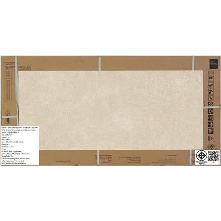 กระเบื้องพื้นพอร์ซเลน 60x120 ซม. COTTO X-โครนอส เบจ PM 1.44 ตร.ม._3