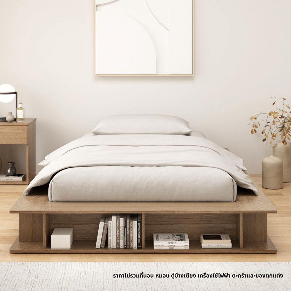 เตียง 3.5 ฟุต KONCEPT TOMO-S 19240514 สีแคชชูโอ๊ค