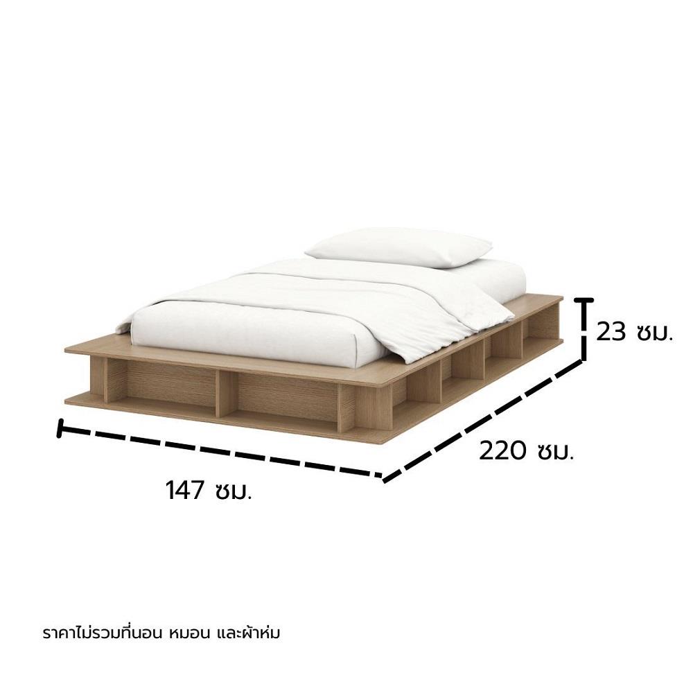 เตียง 3.5 ฟุต KONCEPT TOMO-S 19240514 สีแคชชูโอ๊ค
