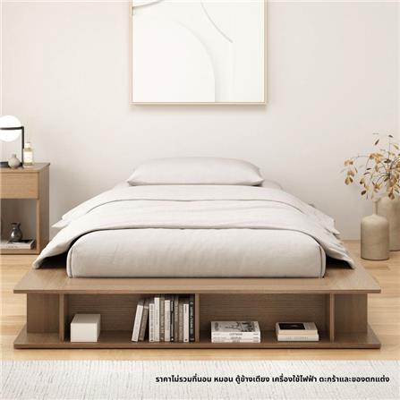 เตียง 3.5 ฟุต KONCEPT TOMO-S 19240514 สีแคชชูโอ๊ค_4