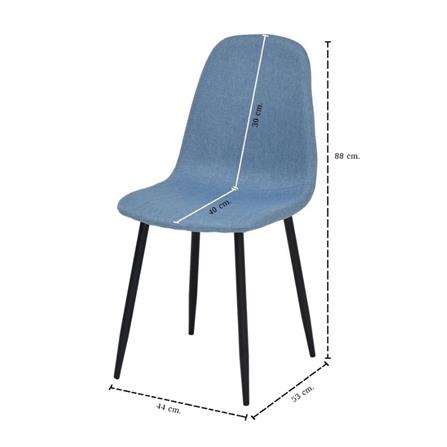 เก้าอี้ทานข้าว SB FURNITURE LALADA 59062947 สีฟ้า (ชุด 4 ตัว)_5