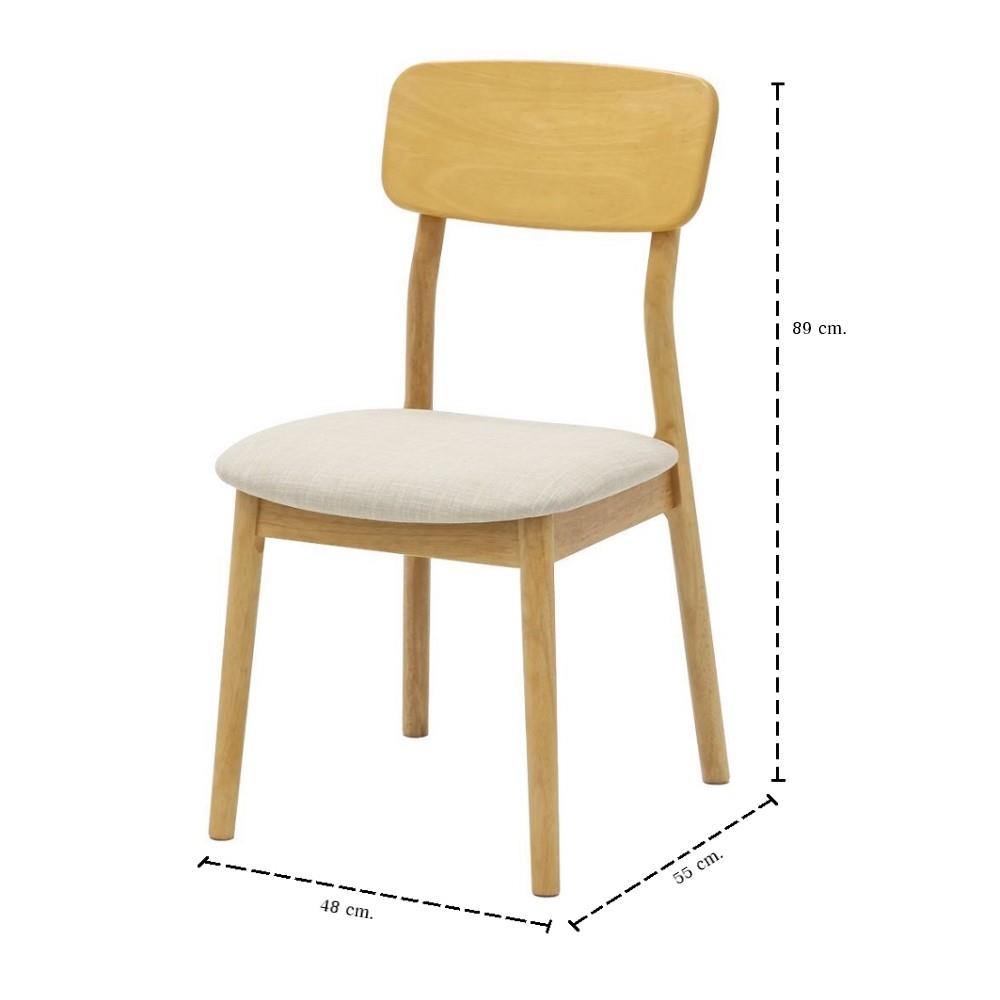 เก้าอี้ทานข้าว KONCEPT GALATIA 19242154 สีไม้อ่อน