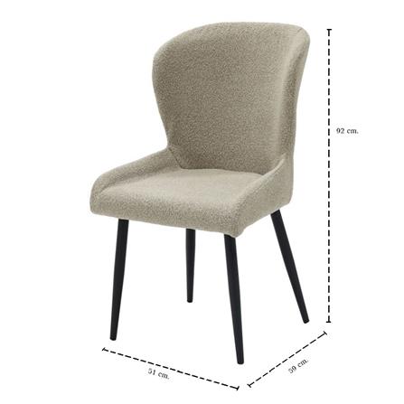 เก้าอี้ทานข้าว SB FURNITURE JEBAN 19237966 สีน้ำตาล_5