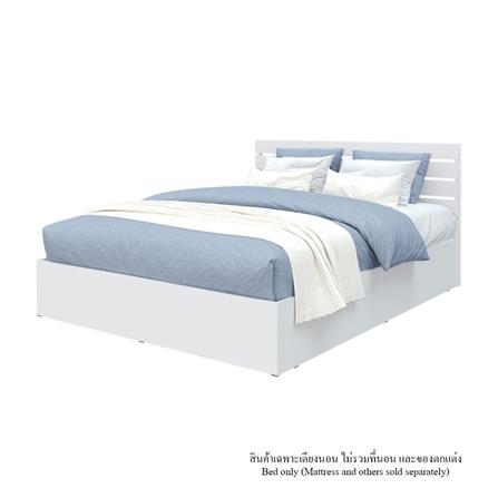 เตียง 6 ฟุต KONCEPT HAVE 19231497 สีขาว_0