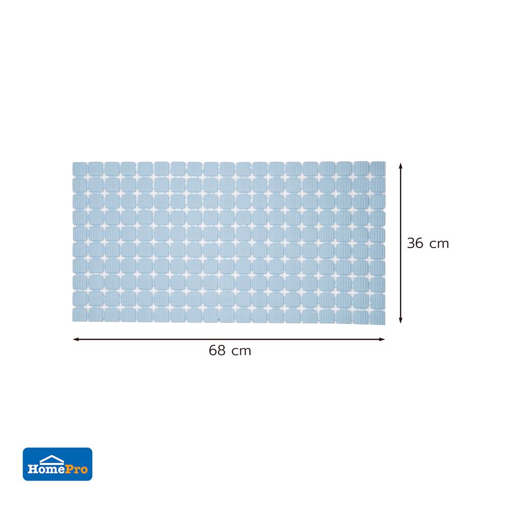 พรมห้องน้ำ MOYA YHC0066 สี BLUE