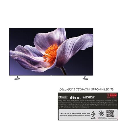 มินิแอลอีดีทีวี 75 นิ้ว XIAOMI (4K, MINI LED, GOOGLE TV) S PRO MINI LED 75 2026_4