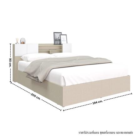 เตียง 6 ฟุต KONCEPT HOLLYN 19230648 สีไอโวรี่ลินิน_2