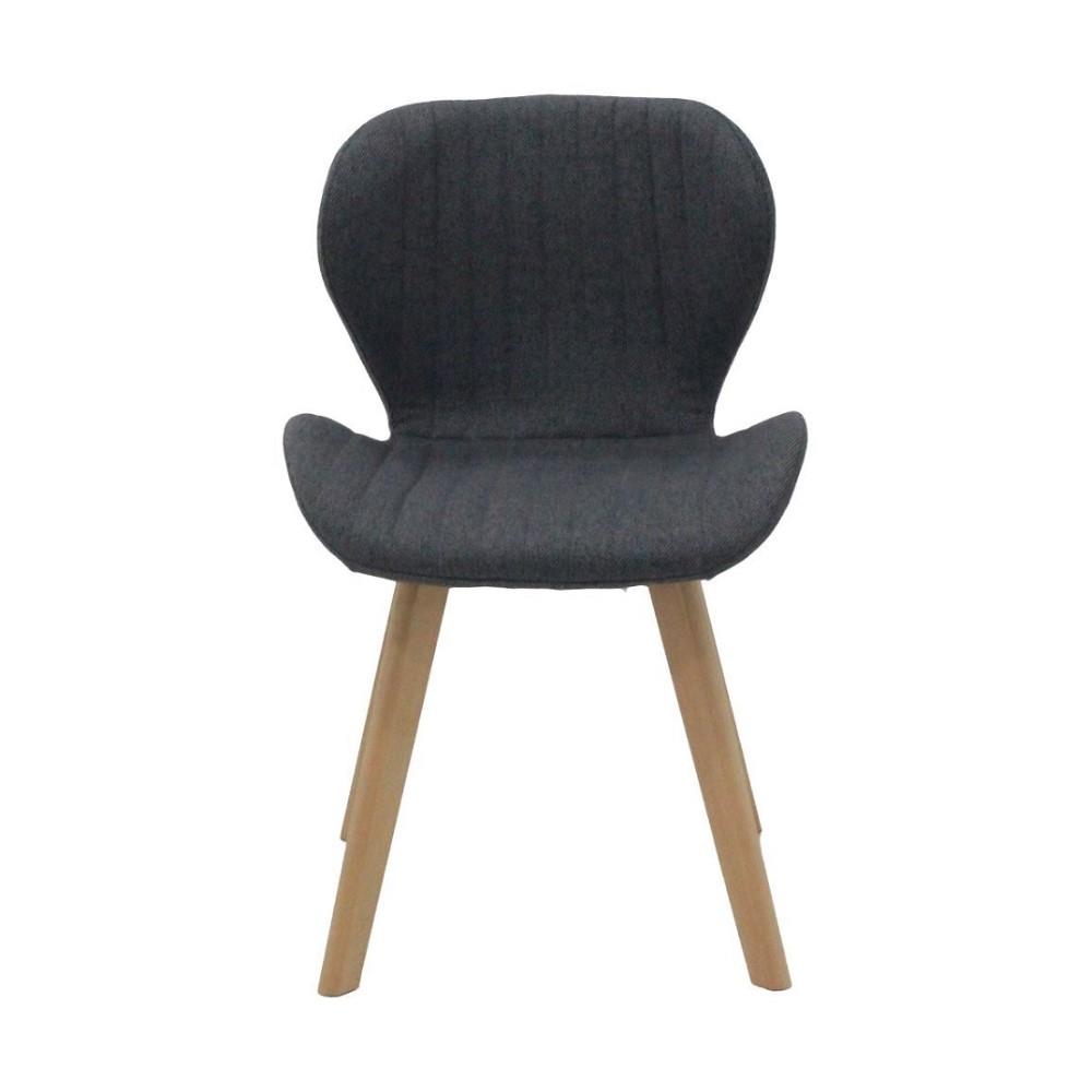 เก้าอี้ทานข้าว SB FURNITURE YEARLING 59062943 สีเทาเข้ม (ชุด 4 ตัว)