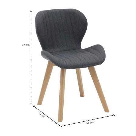 เก้าอี้ทานข้าว SB FURNITURE YEARLING 59062943 สีเทาเข้ม (ชุด 4 ตัว)_5