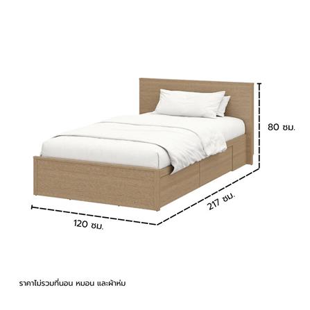 เตียง 3.5 ฟุต KONCEPT TOMO-H80 19241050 สีแคชชูโอ๊ค_5
