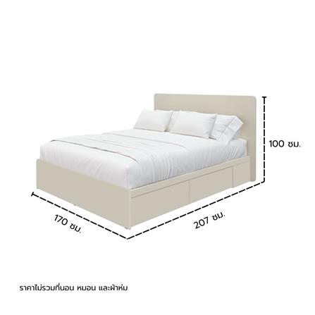 เตียง 5 ฟุต KONCEPT BLANCA 19241048 สีครีม_3
