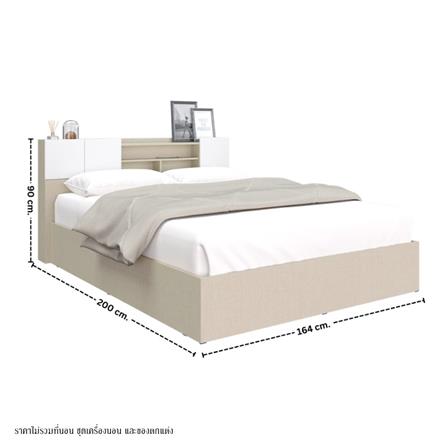 เตียง 5 ฟุต KONCEPT HOLLYN 19230649 สีไอโวรี่ลินิน_2