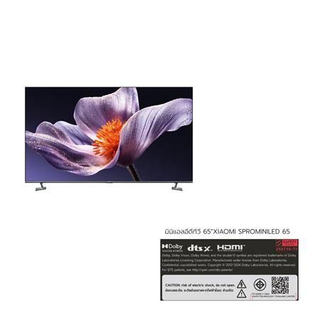 มินิแอลอีดีทีวี 65 นิ้ว XIAOMI (4K, MINI LED, GOOGLE TV) S PRO MINI LED 65 2026_3