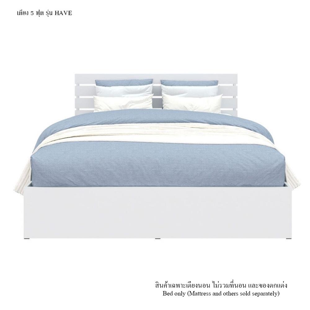 เตียง 5 ฟุต KONCEPT HAVE 19231498 สีขาว