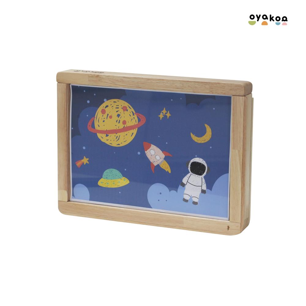 กรอบรูปเด็ก OYAKOO MIA 464018 34.5x25.5 ซม. สีไม้อ่อน