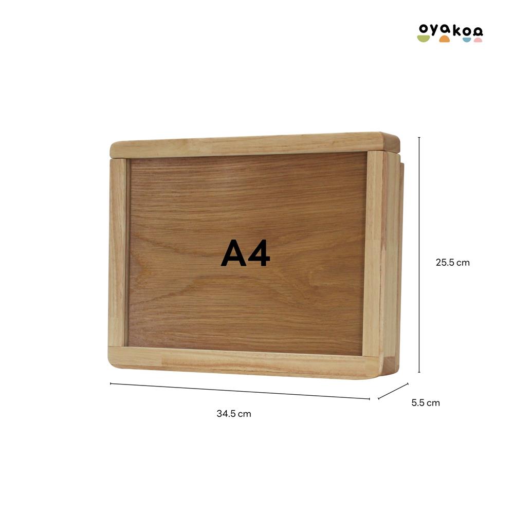 กรอบรูปเด็ก OYAKOO MIA 464018 34.5x25.5 ซม. สีไม้อ่อน