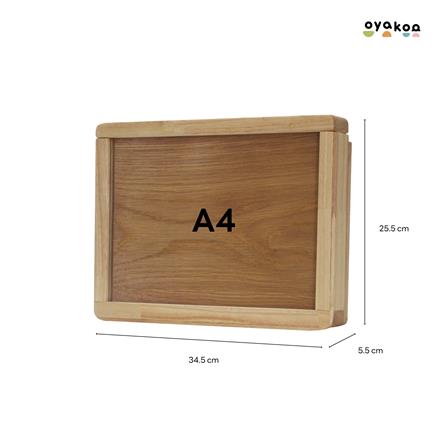 กรอบรูปเด็ก OYAKOO MIA 464018 34.5x25.5 ซม. สีไม้อ่อน_12