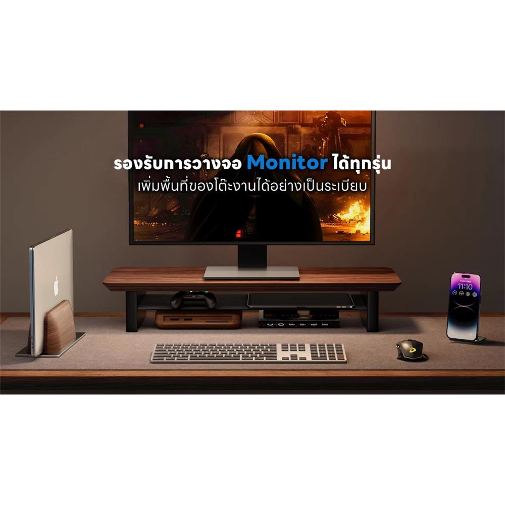 ชั้นวางมอนิเตอร์ DESKSPACE 65 ซม. สีวอลนัท