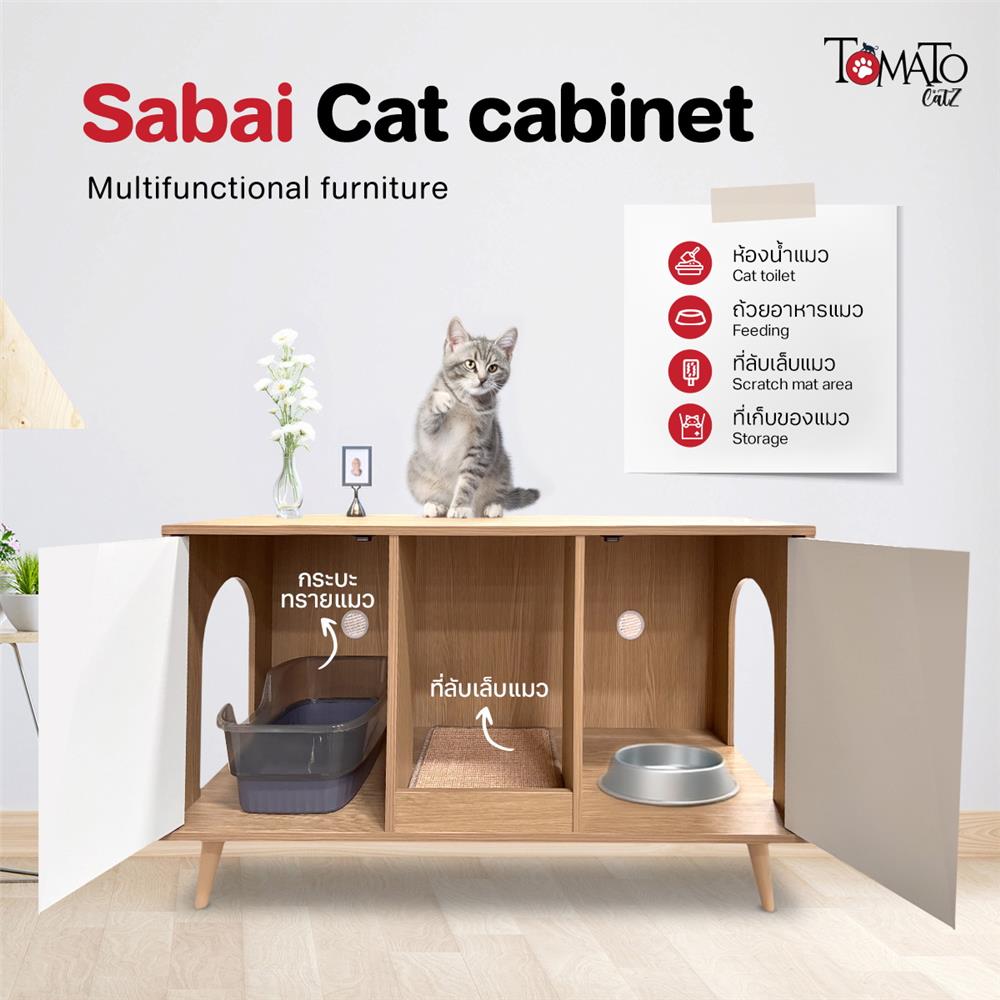ตู้เตี้ย บานผสม TOMATO CATZ TC-CC-SB-01 110 ซม. สีโอ๊ค/ขาว