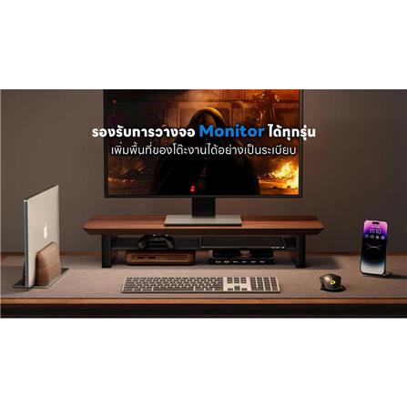 ชั้นวางมอนิเตอร์ DESKSPACE 107 ซม. สีวอลนัท_1
