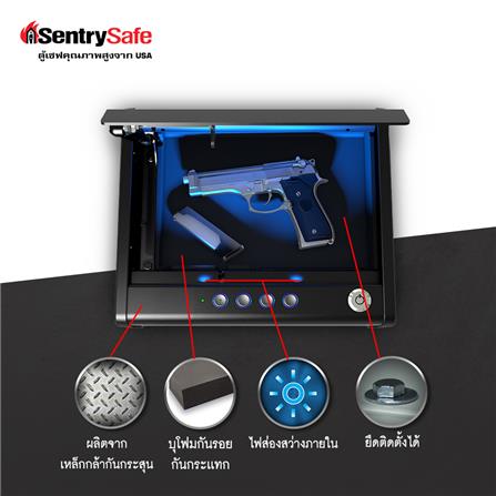 ตู้นิรภัย SENTRYSAFE QAP1E สีดำ_4