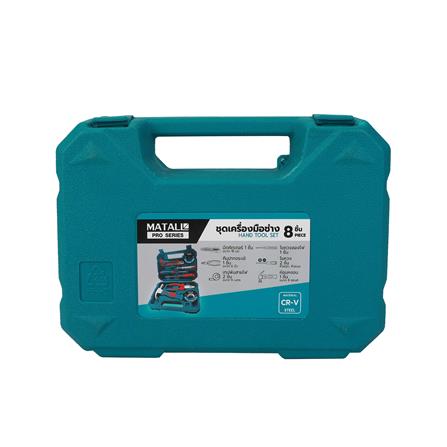 ชุดเครื่องมือช่าง 8 ชิ้น MATALL PRO GS209001_1