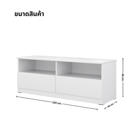 ตู้วางทีวี KONCEPT PANSIE 19237753 120 ซม. สีขาว_4