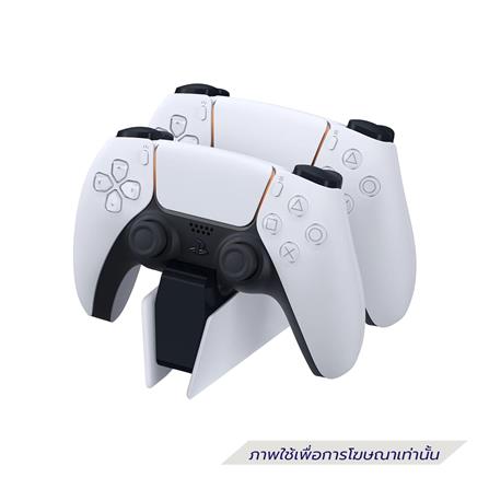 ที่ชาร์จจอย DUALSENSE SONY CFI-ZDS1 G สีขาว_1