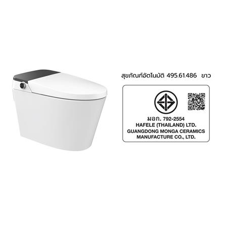 สุขภัณฑ์อัตโนมัติ HAFELE 495.61.486 4.3 ลิตร_6