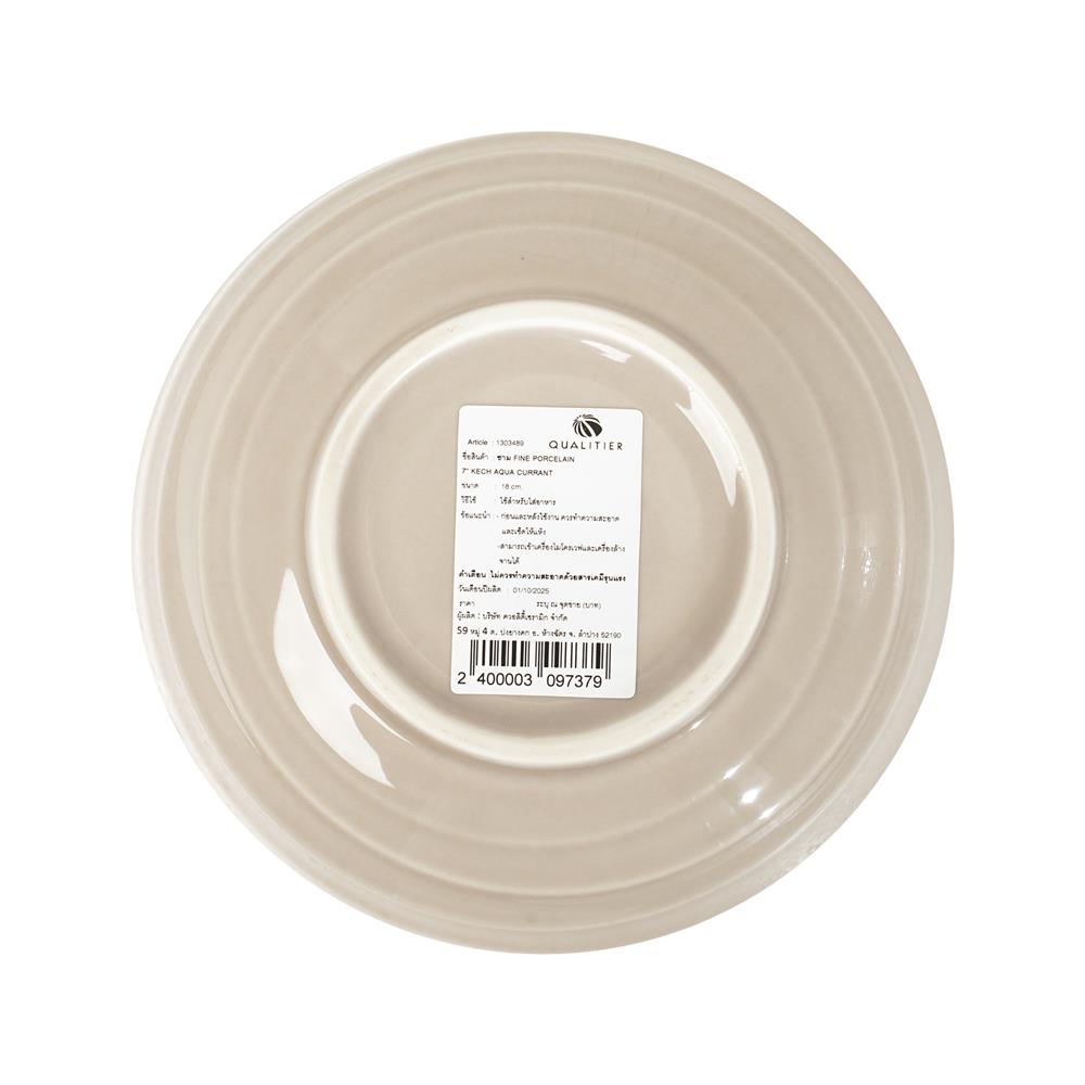 ชาม FINE PORCELAIN 7 นิ้ว KECH AQUA CURRANT