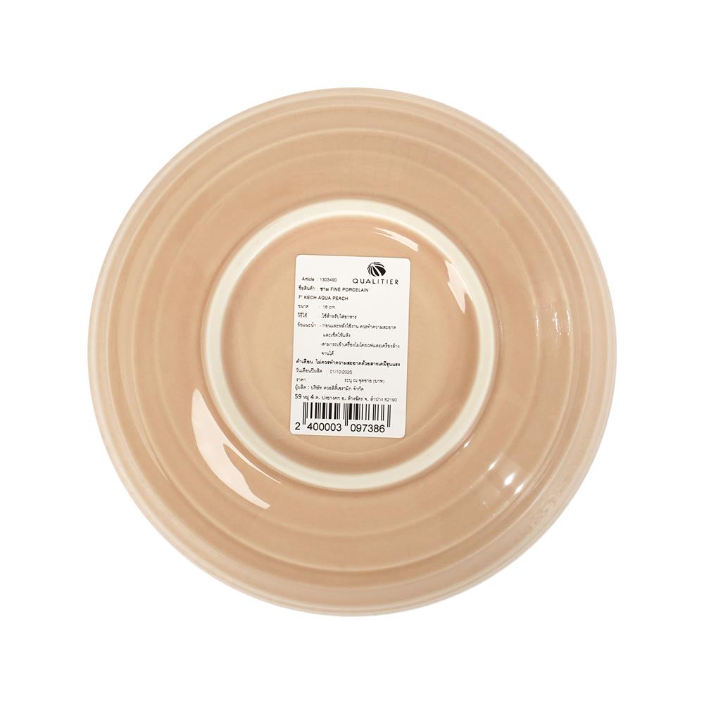 ชาม FINE PORCELAIN 7 นิ้ว KECH AQUA PEACH