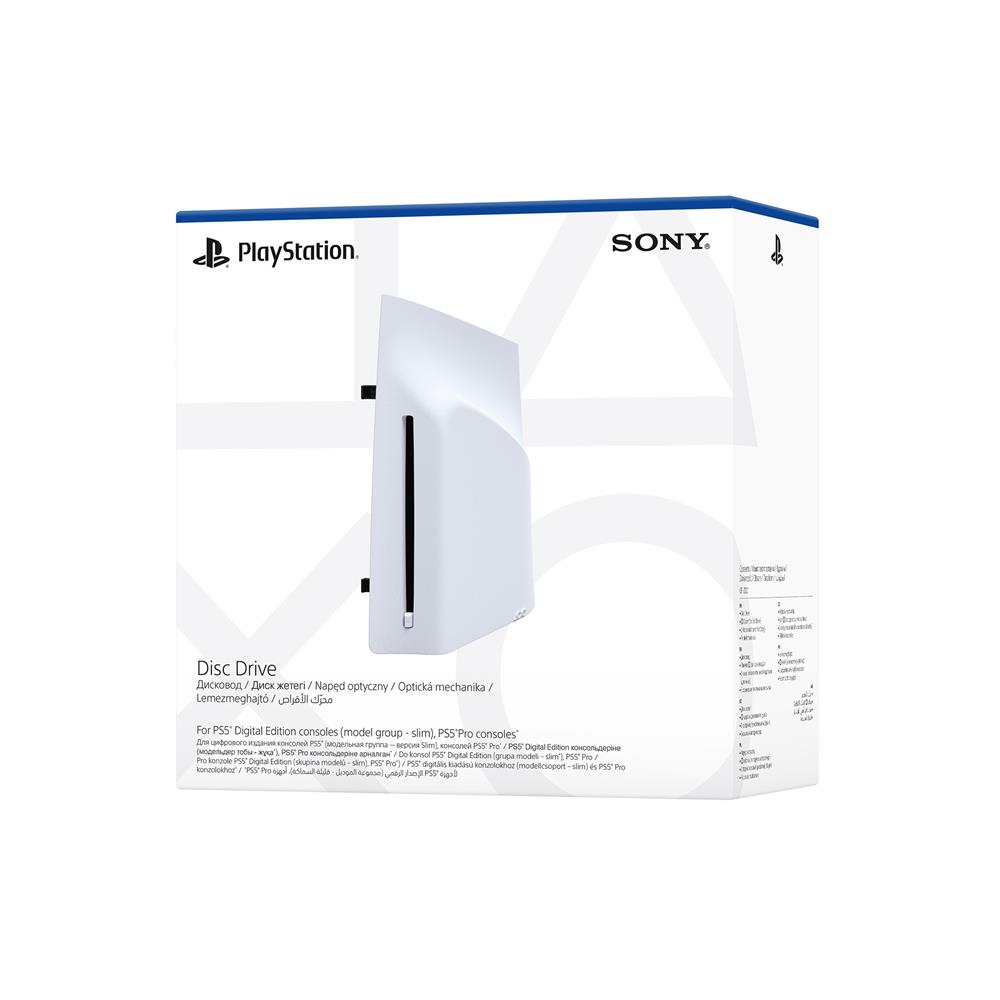 ดิสก์ไดรฟ์คอนโซล PS5 NEW SLIM DIGITAL EDITION SONY CFI-ZDD1 G สีขาว