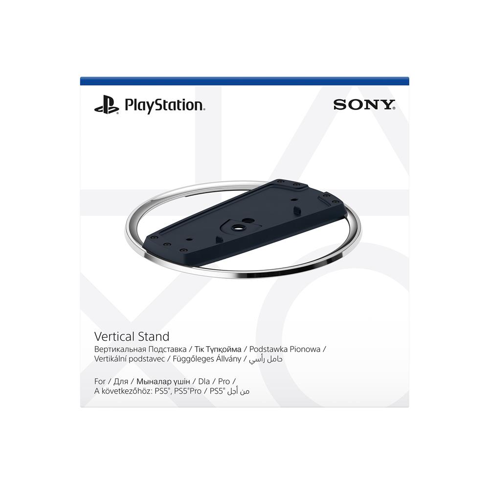 ขาตั้งแนวตั้ง PS5 SONY CFI-ZVS1 P
