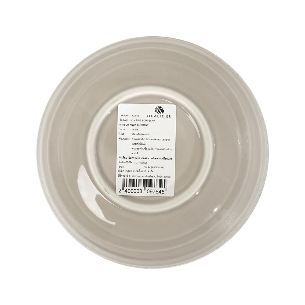 ชาม FINE PORCELAIN 6 นิ้ว KECH AQUA CURRANT