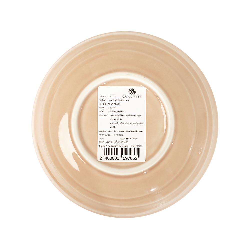 ชาม FINE PORCELAIN 6 นิ้ว KECH AQUA PEACH