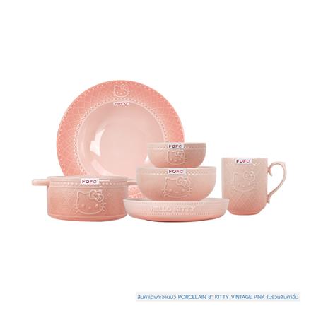 จานบัวลึก PORCELAIN 8 นิ้ว FOFO KITTY VINTAGE สีชมพู_3