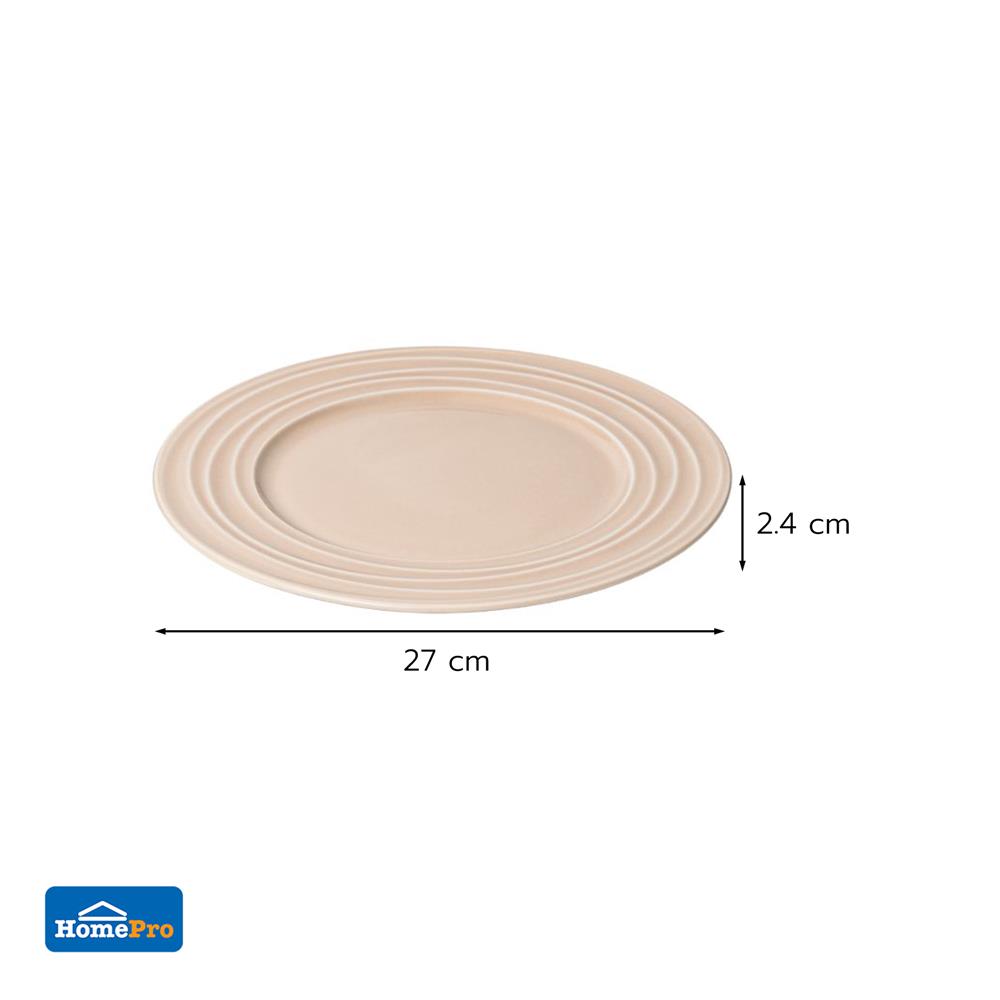 จานตื้น FINE PORCELAIN 10 นิ้ว KECH AQUA PEACH