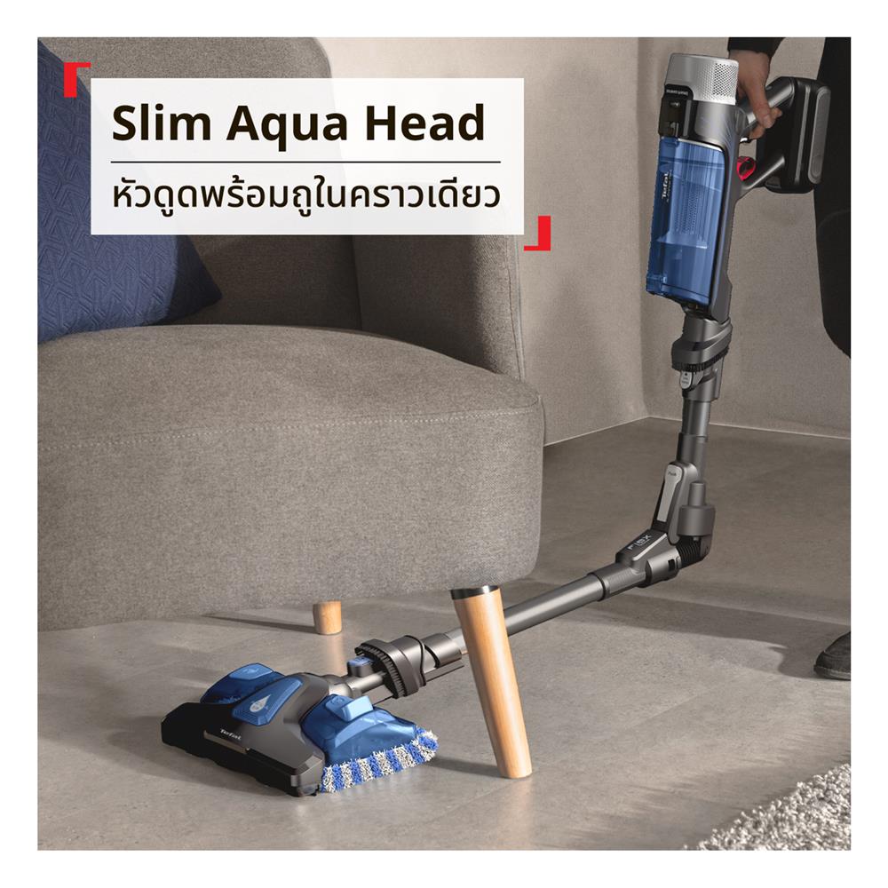 เครื่องดูดฝุ่นแบบด้าม TEFAL TY20C7WO