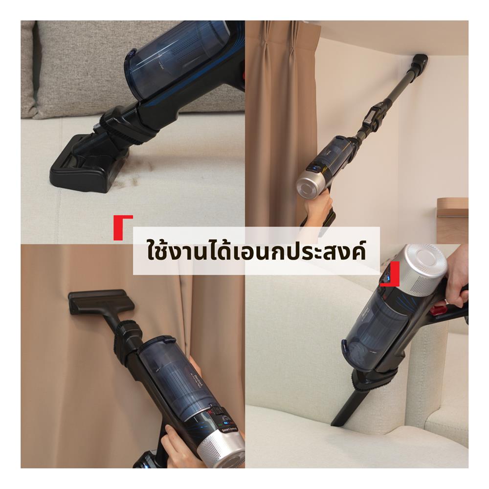 เครื่องดูดฝุ่นแบบด้าม TEFAL TY20C7WO