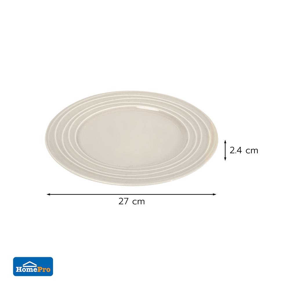 จานตื้น FINE PORCELAIN 10 นิ้ว KECH AQUA CURRANT