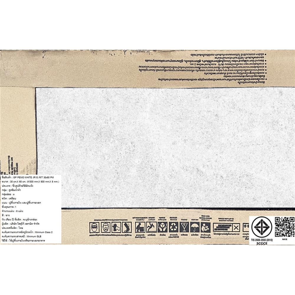 กระเบื้องพื้นพอร์ซเลน 30X60 ซม. COTTO พีโม ขาว PM 1.44 ตร.ม.