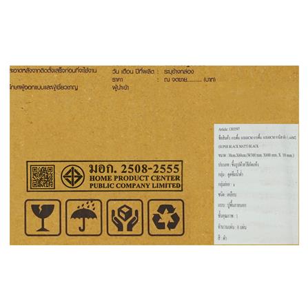 กระเบื้องพื้นพอร์ซเลน 30x60 ซม. TARA กานิส ดำ 1.44 ตร.ม._1