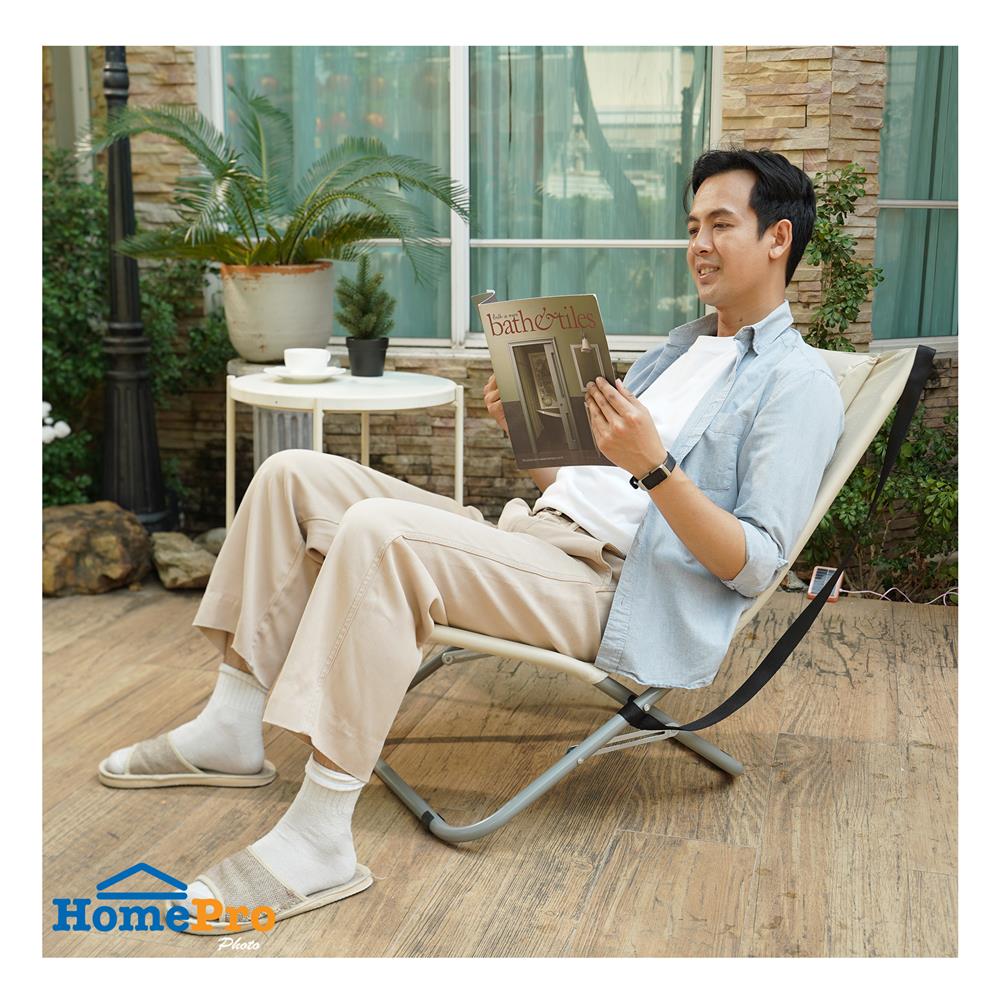 เก้าอี้พักผ่อน SPRING WILLY สีเบจ