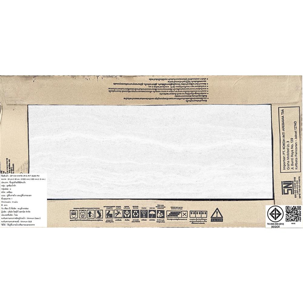 กระเบื้องพื้นพอร์ซเลน 30X60 ซม. COTTO คิม ขาว PM 1.44 ตร.ม.
