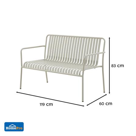 ม้านั่งสนามเหล็ก SPRING MAVIN สีเบจ_7