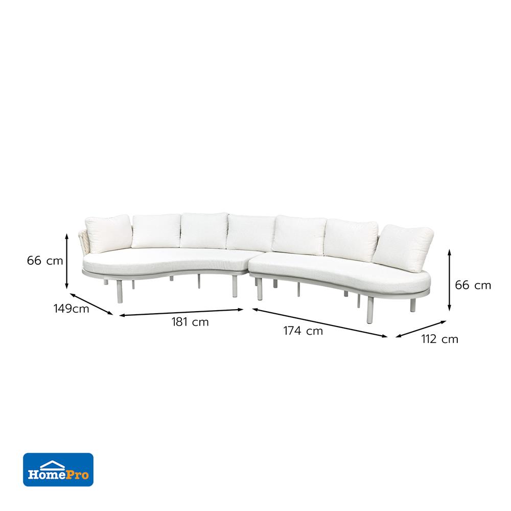 ชุดโซฟาสนามหวายเทียม 4 ที่นั่ง BENETTA CHLOE CURVE สีเบจ