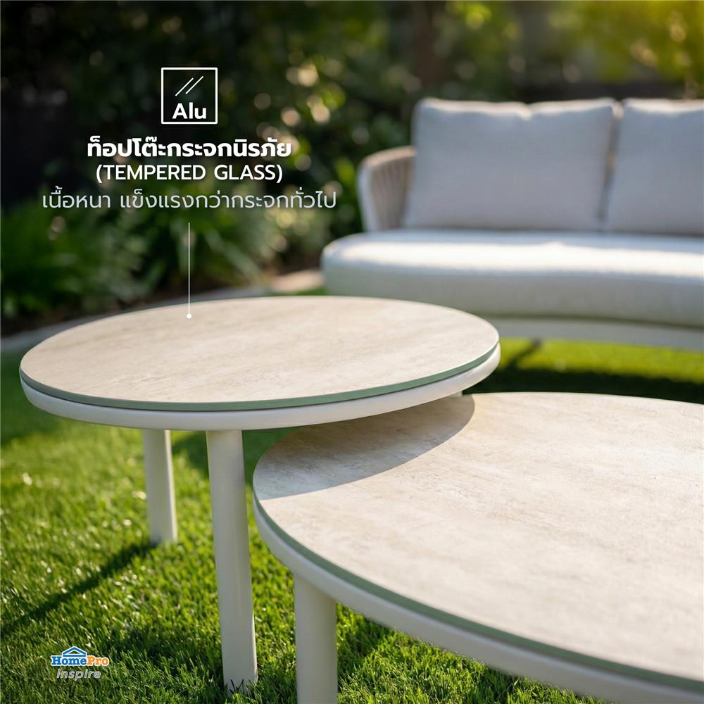 ชุดโซฟาสนามหวายเทียม 4 ที่นั่ง BENETTA CHLOE CURVE สีเบจ