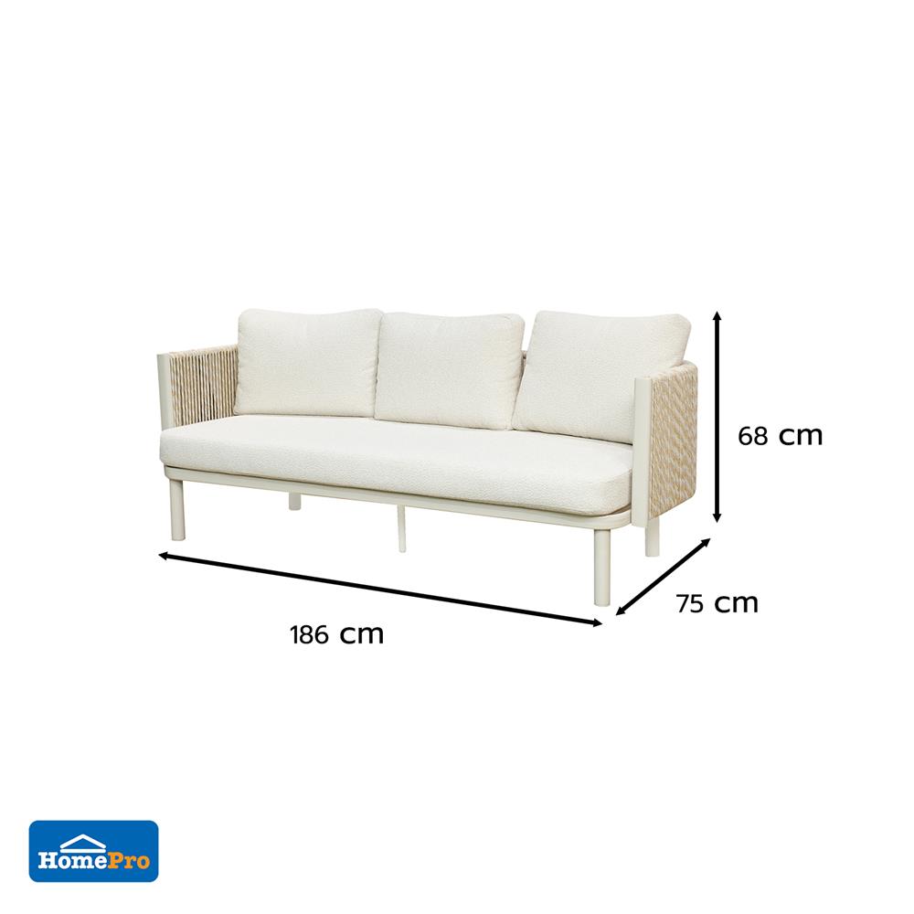 ชุดโซฟาสนามหวายเทียม 5 ที่นั่ง BENETTA CHLOE สีเบจ