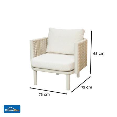 ชุดโซฟาสนามหวายเทียม 5 ที่นั่ง BENETTA CHLOE สีเบจ_7