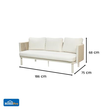 ชุดโซฟาสนามหวายเทียม 5 ที่นั่ง BENETTA CHLOE สีเบจ_6